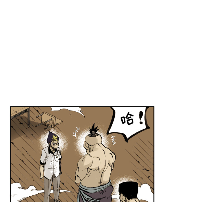 第2話 - 第96张