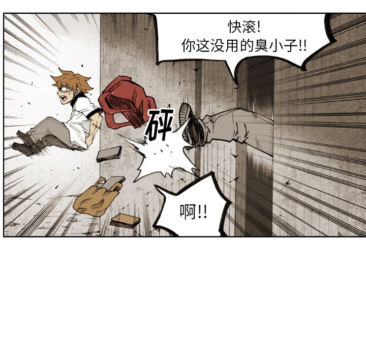 第21話 - 第32张