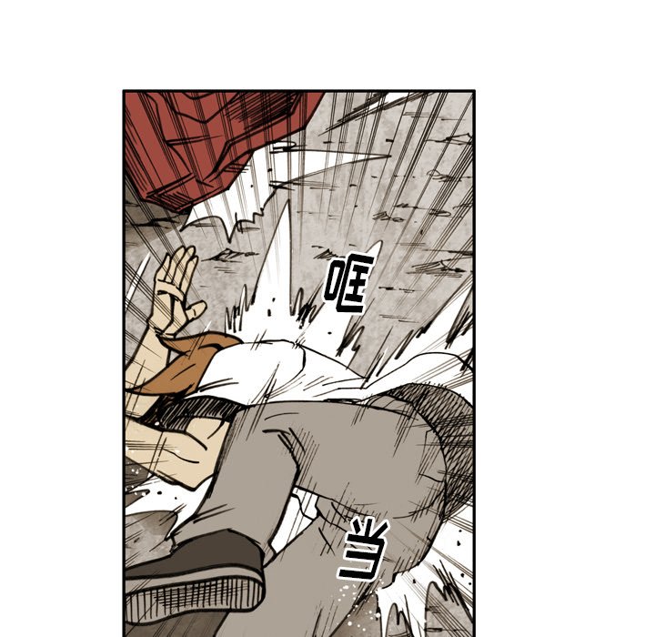 第21話 - 第33张