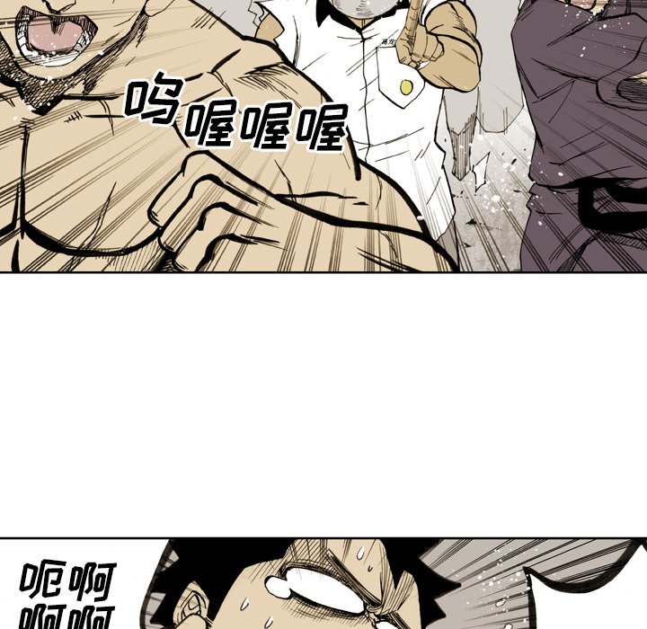 第21話 - 第44张