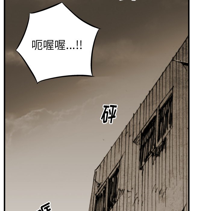 第21話 - 第46张