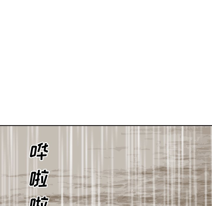 第21話 - 第63张