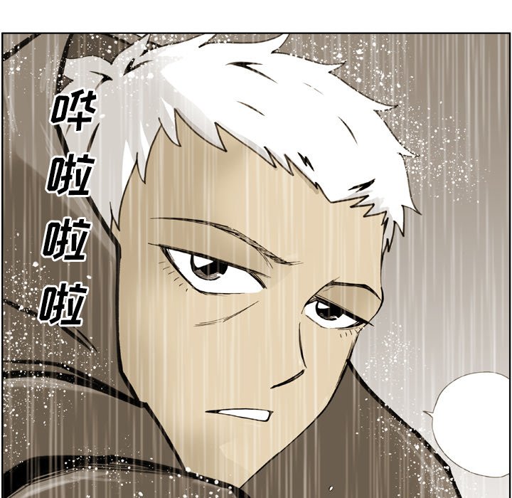 第21話 - 第81张