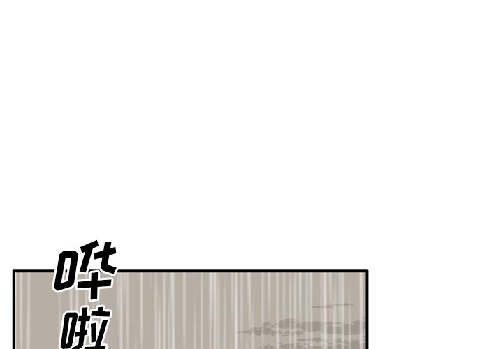 第22話 - 第0张
