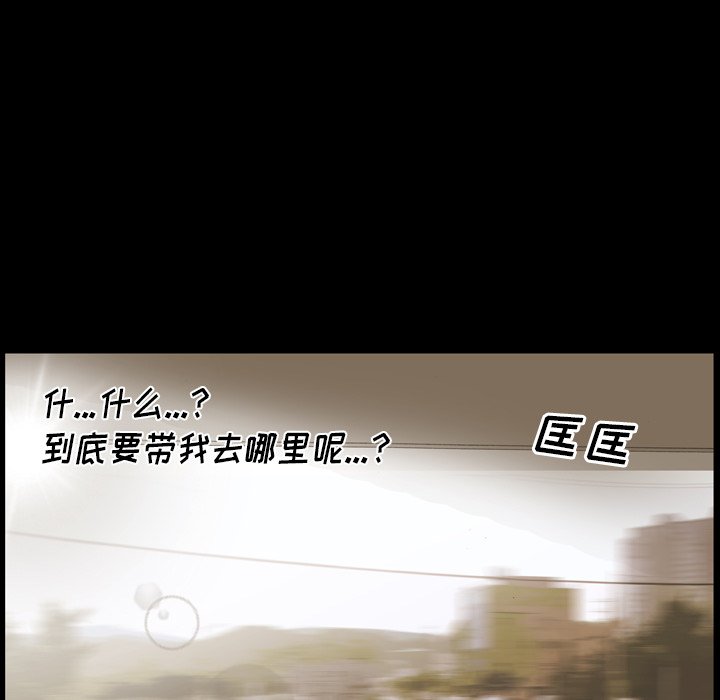 第22話 - 第68张