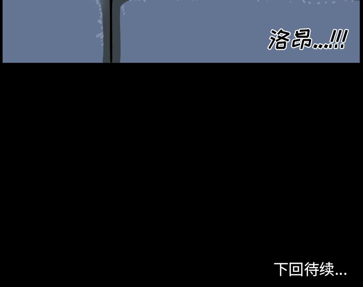 第22話 - 第70张
