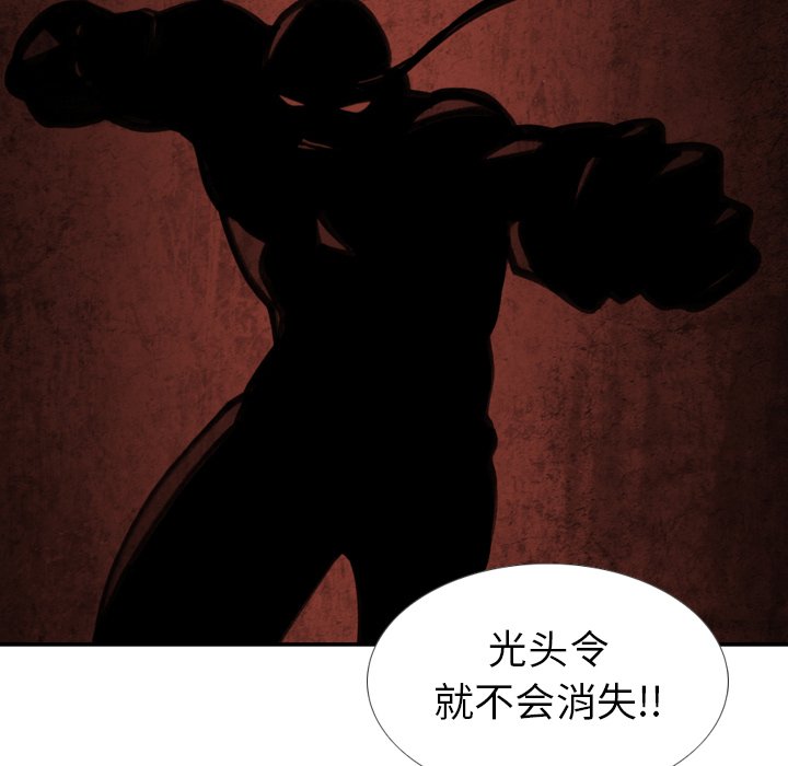第23話 - 第46张