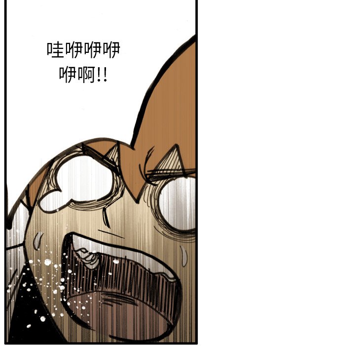 第24話 - 第31张