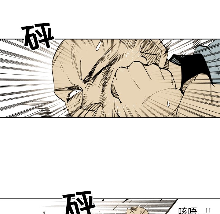 第24話 - 第35张