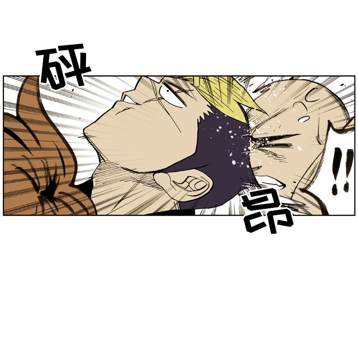 第24話 - 第43张