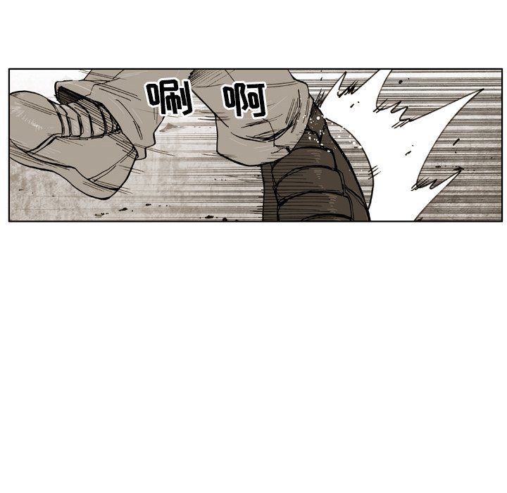 第24話 - 第45张