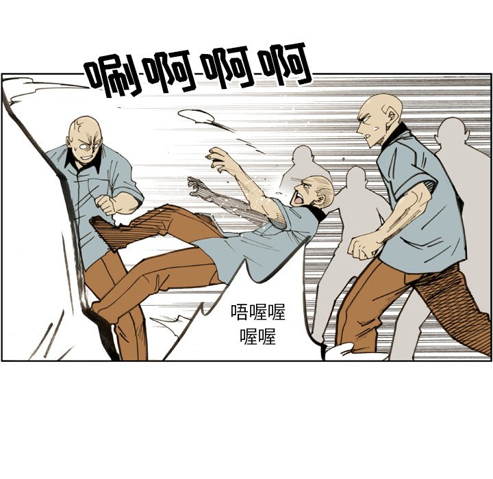 第24話 - 第49张