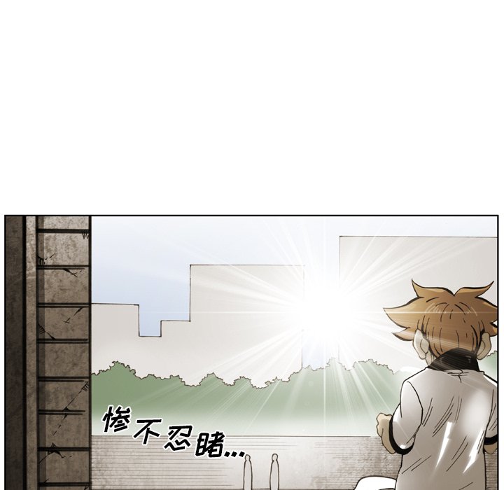 第24話 - 第59张