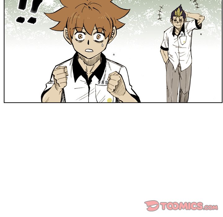 第24話 - 第61张