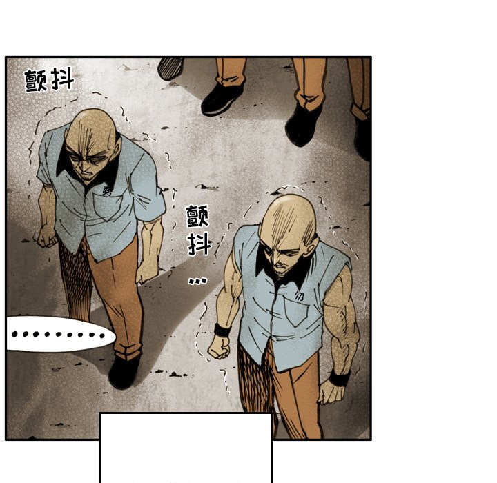 第25話 - 第35张