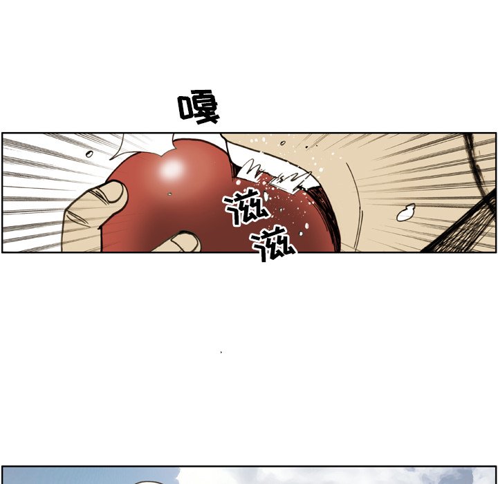 第25話 - 第51张