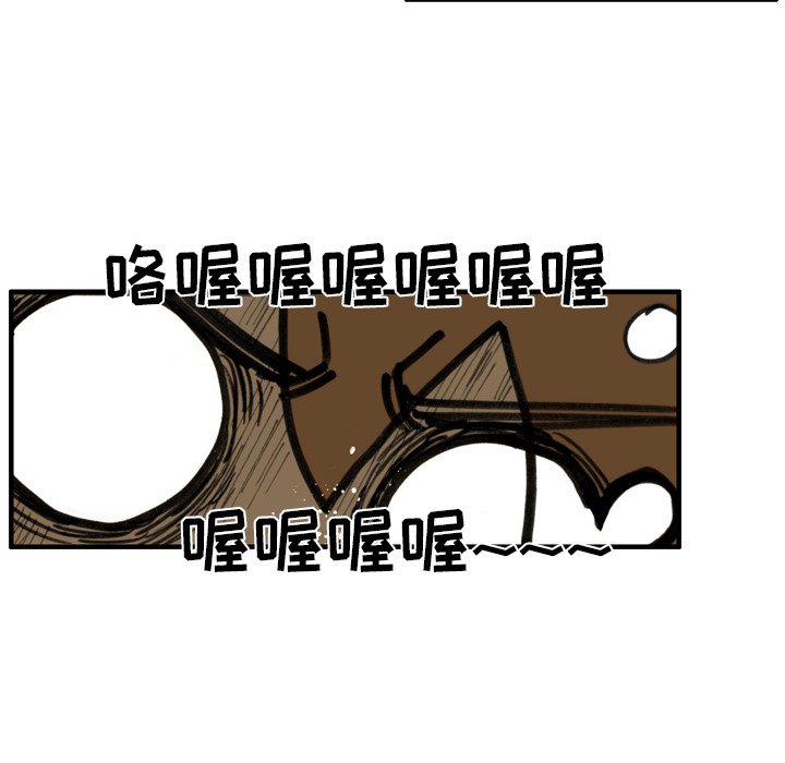 第25話 - 第69张