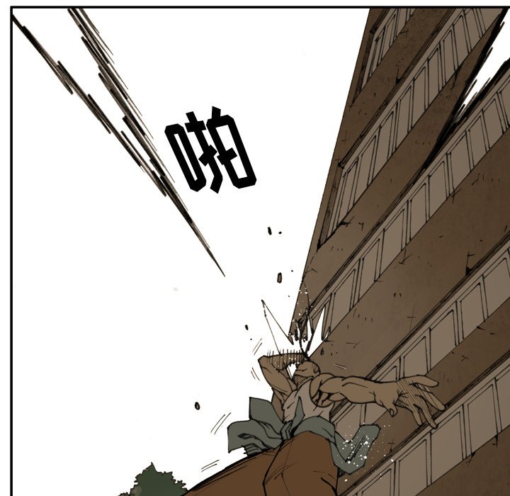 第26話 - 第54张