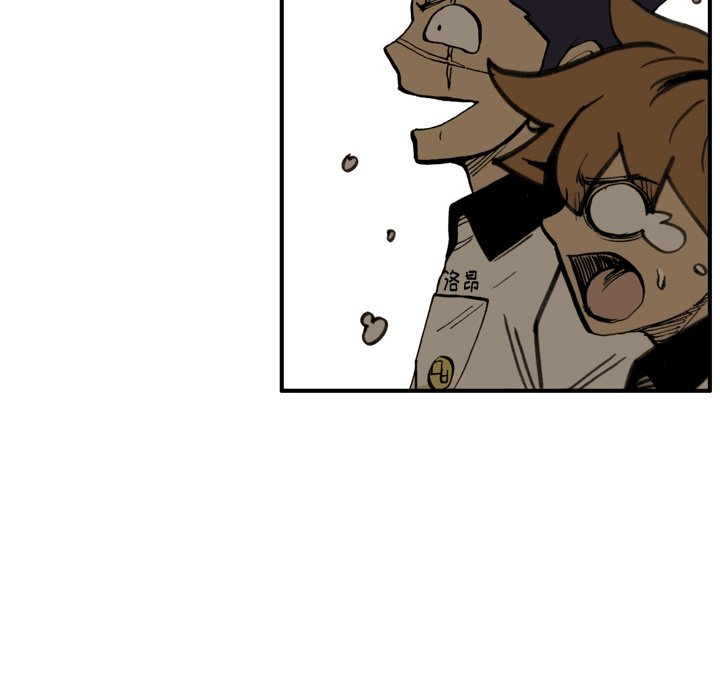 第26話 - 第57张