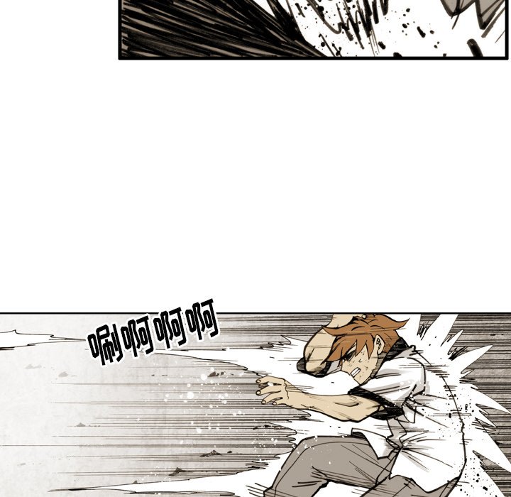 第27話 - 第32张