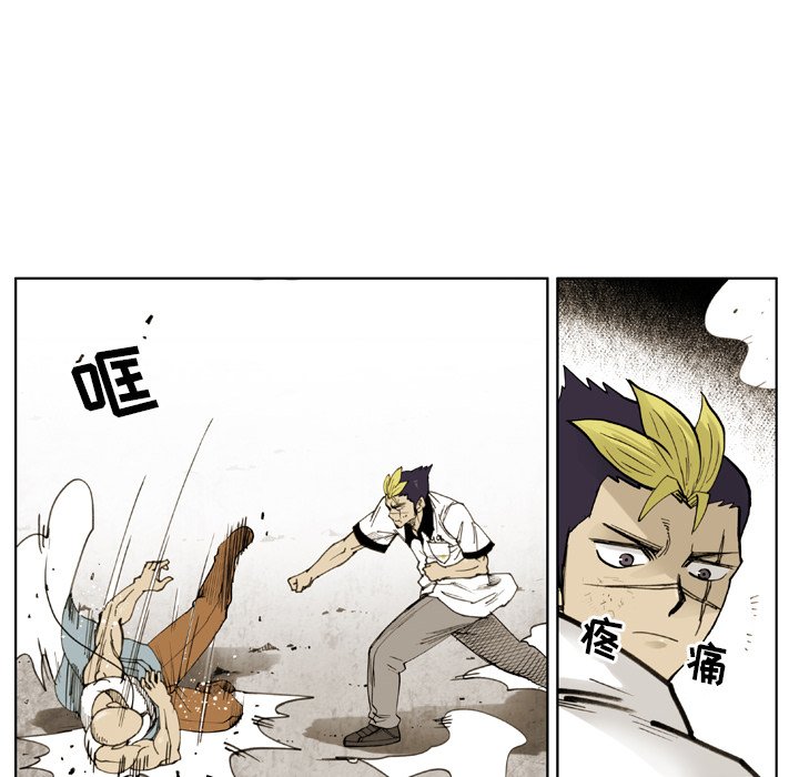 第27話 - 第41张
