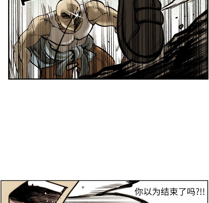 第27話 - 第46张
