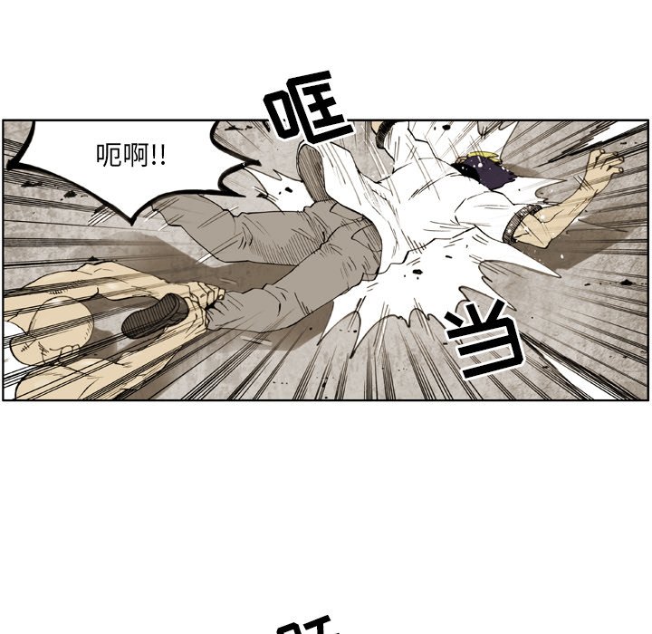 第27話 - 第48张