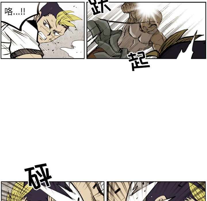 第27話 - 第49张