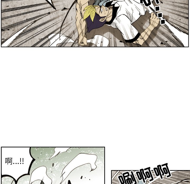 第27話 - 第51张