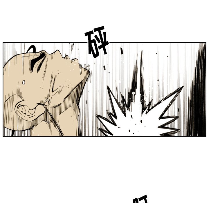 第27話 - 第56张