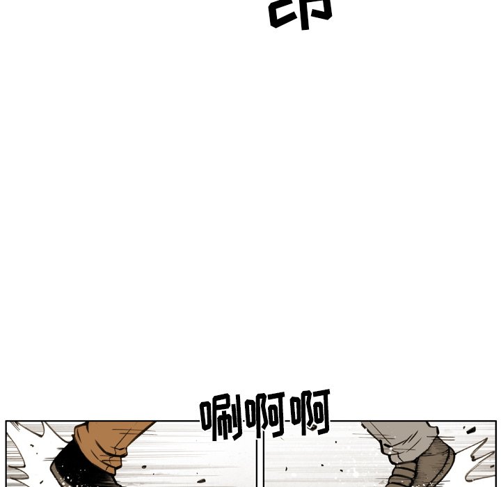 第28話 - 第41张