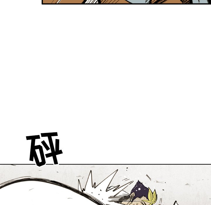 第29話 - 第24张