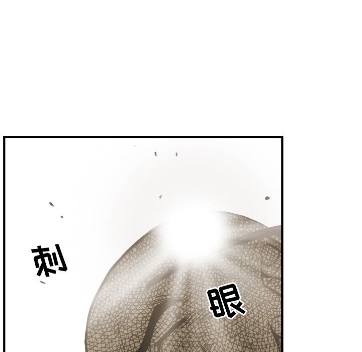 第29話 - 第38张