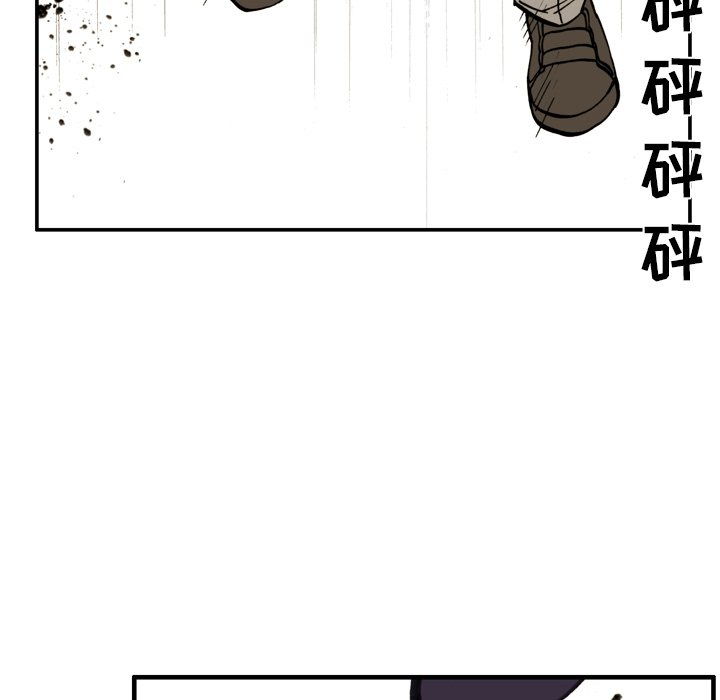 第29話 - 第48张