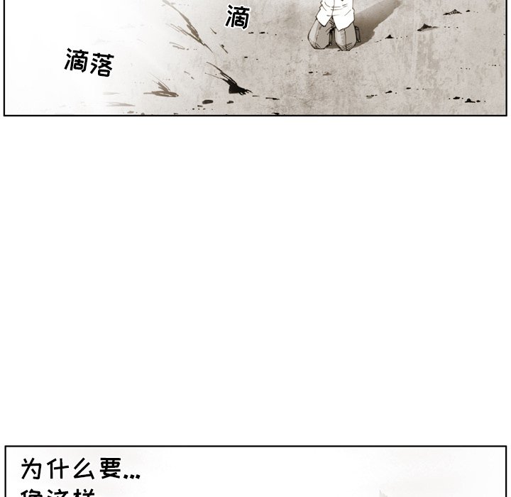 第29話 - 第69张