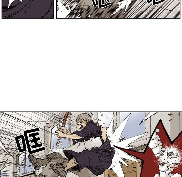 第3話 - 第18张