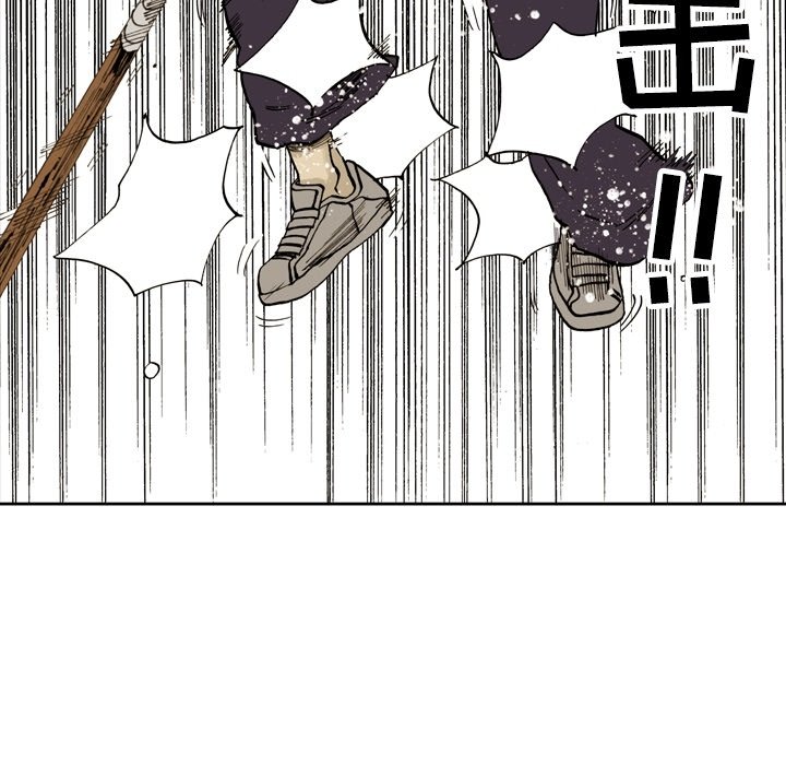 第3話 - 第22张