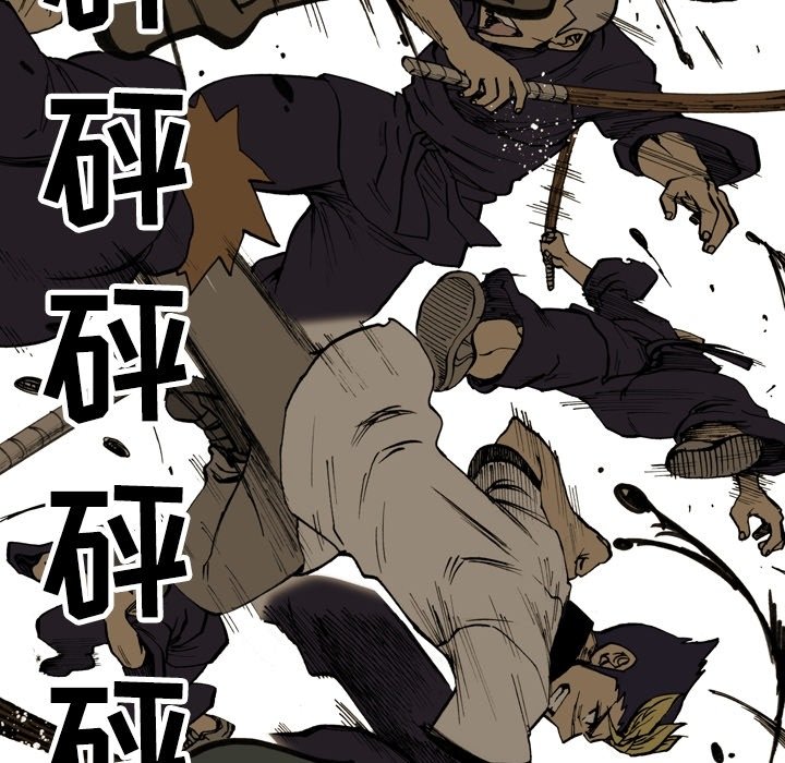 第3話 - 第34张