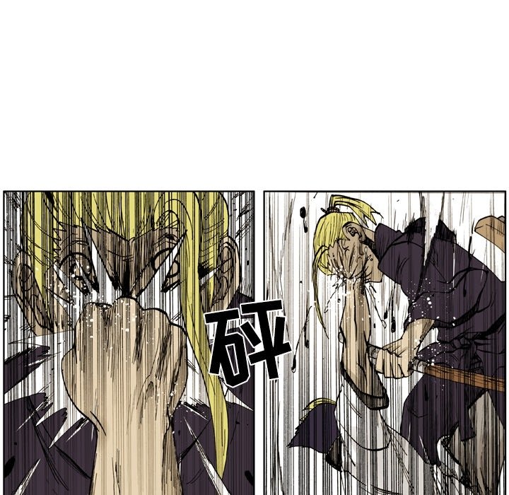 第3話 - 第40张