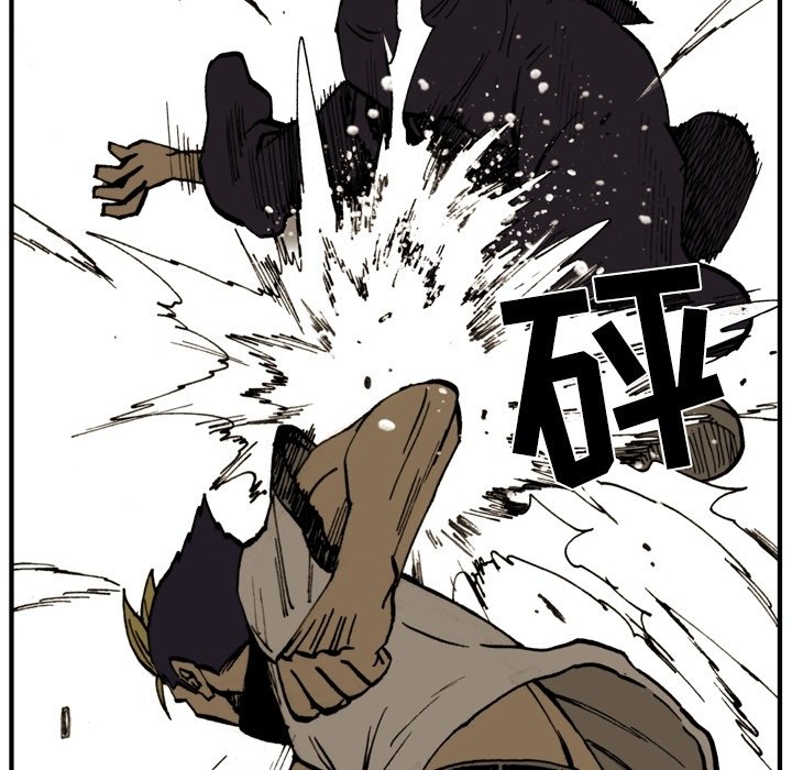 第3話 - 第42张