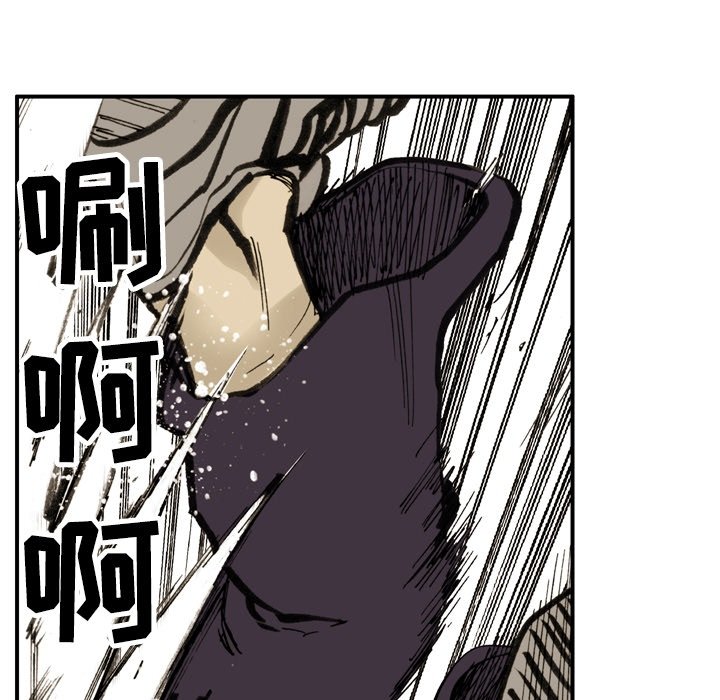 第3話 - 第49张