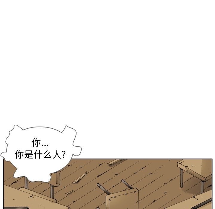 第3話 - 第62张