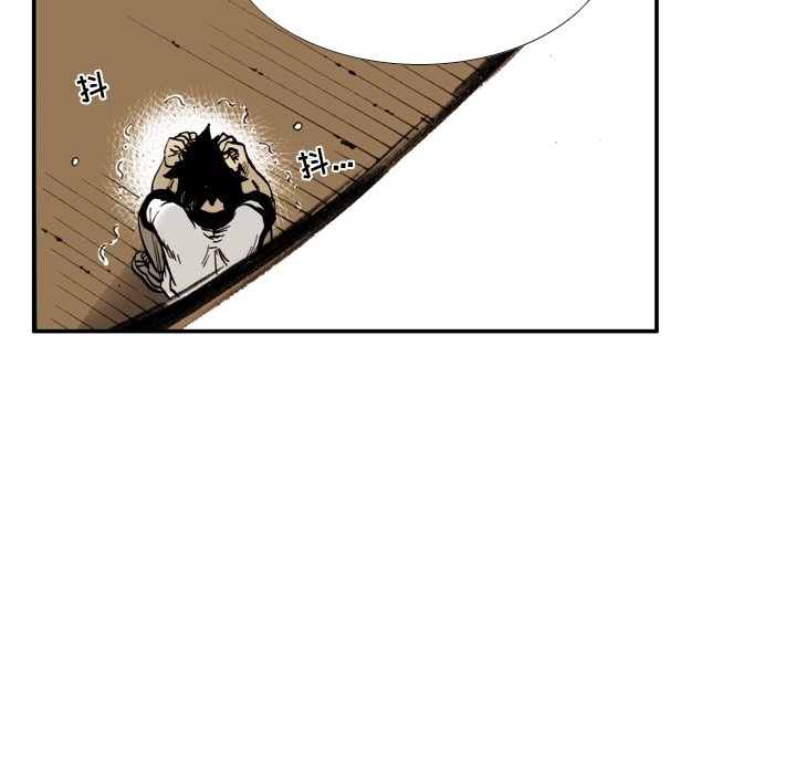 第3話 - 第71张