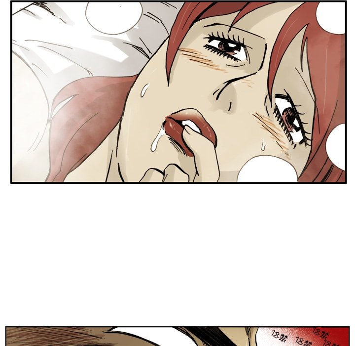 第3話 - 第91张
