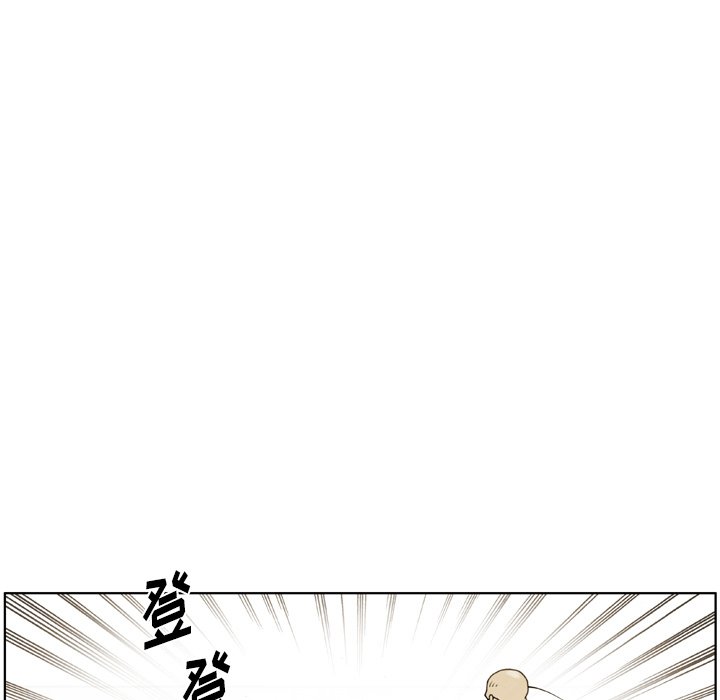 第30話 - 第34张