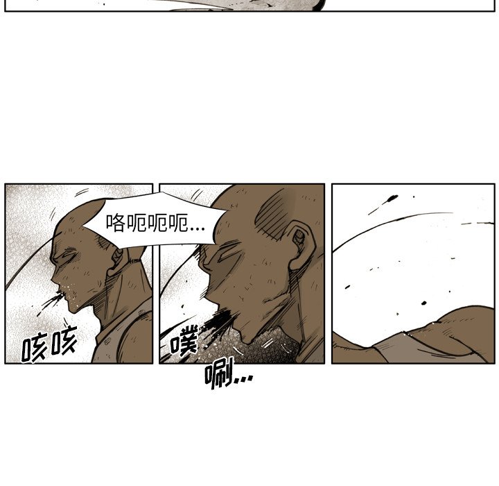 第30話 - 第39张