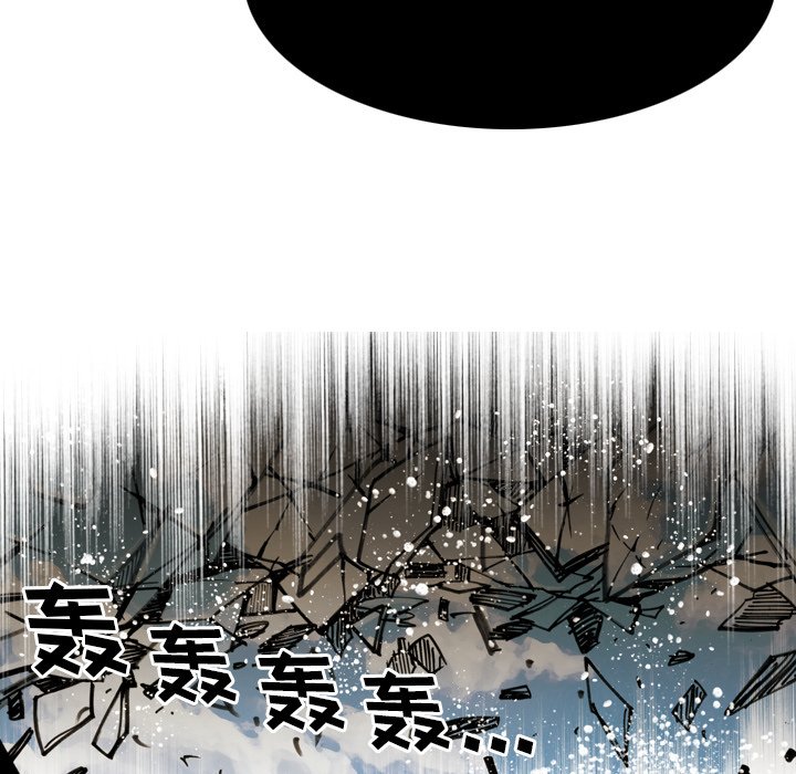 第30話 - 第68张
