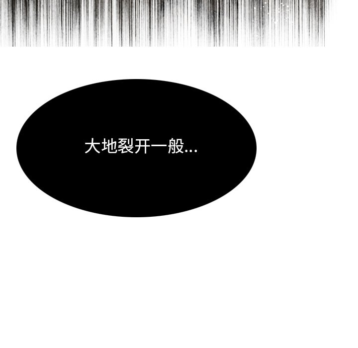 第30話 - 第70张