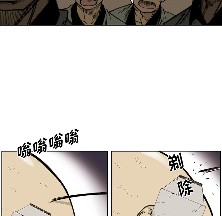 第31話 - 第11张