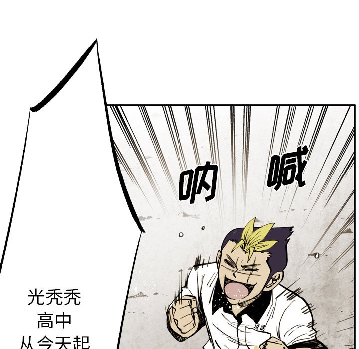 第31話 - 第37张